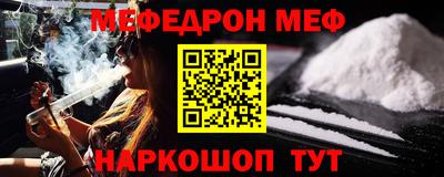 ГАЛЛЮЦИНОГЕННЫЕ ГРИБЫ Нарткала