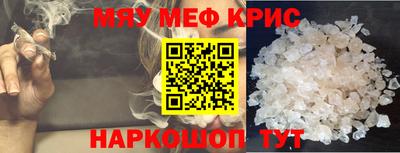 ГАЛЛЮЦИНОГЕННЫЕ ГРИБЫ Нарткала