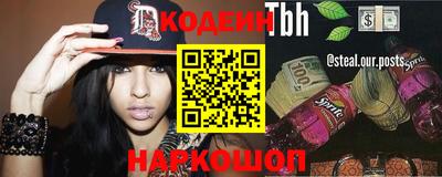 ешки Нальчик