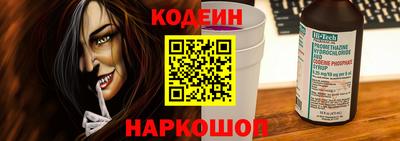 ГАЛЛЮЦИНОГЕННЫЕ ГРИБЫ Нарткала