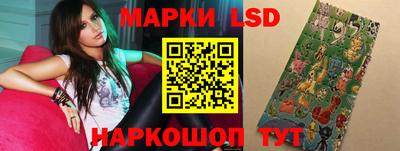 ГАЛЛЮЦИНОГЕННЫЕ ГРИБЫ Нарткала