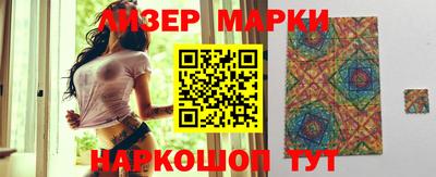 ешки Нальчик