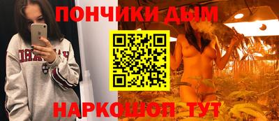 ГАЛЛЮЦИНОГЕННЫЕ ГРИБЫ Нарткала