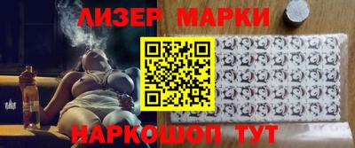 ГАЛЛЮЦИНОГЕННЫЕ ГРИБЫ Нарткала