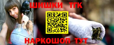 ГАЛЛЮЦИНОГЕННЫЕ ГРИБЫ Нарткала