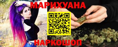 ешки Нальчик