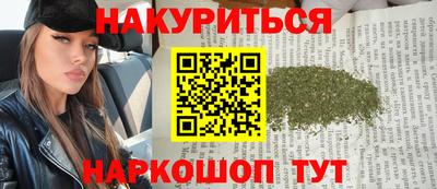 ГАЛЛЮЦИНОГЕННЫЕ ГРИБЫ Нарткала