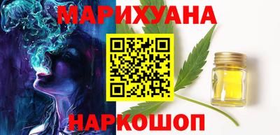 ешки Нальчик