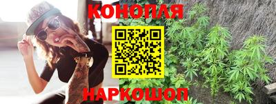 ГАЛЛЮЦИНОГЕННЫЕ ГРИБЫ Нарткала
