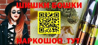 ГАЛЛЮЦИНОГЕННЫЕ ГРИБЫ Нарткала