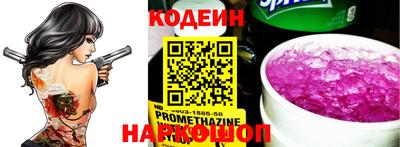 ешки Нальчик