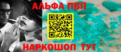 ГАЛЛЮЦИНОГЕННЫЕ ГРИБЫ Нарткала