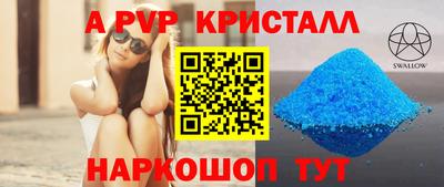ГАЛЛЮЦИНОГЕННЫЕ ГРИБЫ Нарткала