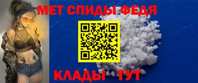 ешки Нальчик