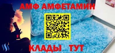 ешки Нальчик