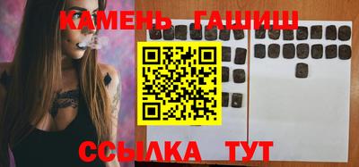 ГАЛЛЮЦИНОГЕННЫЕ ГРИБЫ Нарткала