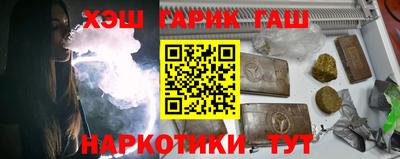 ешки Нальчик