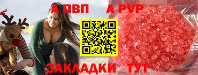 ГАЛЛЮЦИНОГЕННЫЕ ГРИБЫ Нарткала