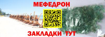 ГАЛЛЮЦИНОГЕННЫЕ ГРИБЫ Нарткала