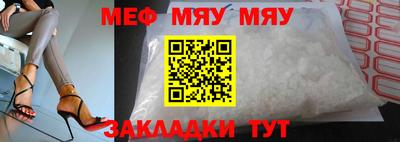 ГАЛЛЮЦИНОГЕННЫЕ ГРИБЫ Нарткала